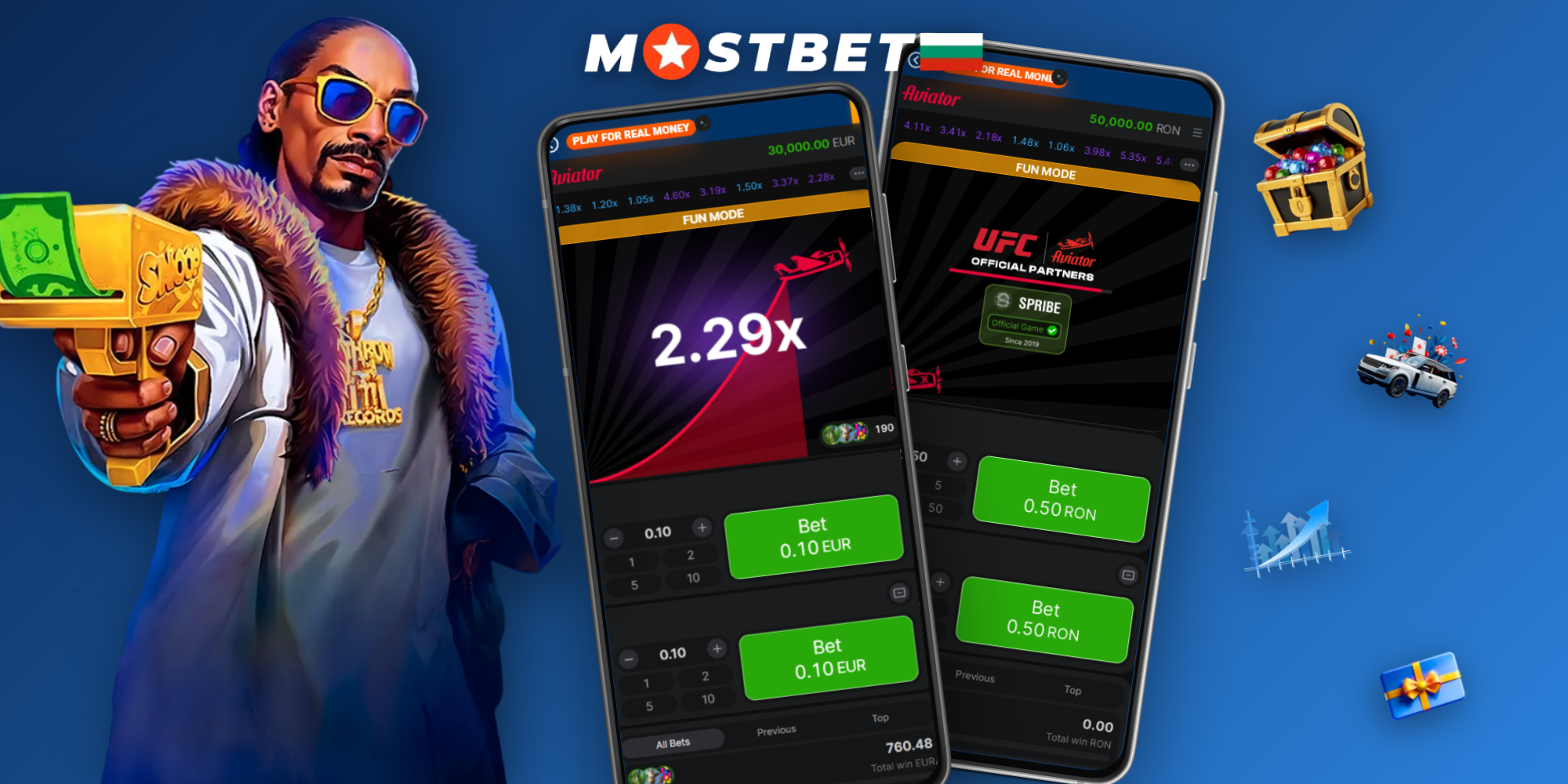 Игрови екран на Mostbet Aviator с множител и панел за залог