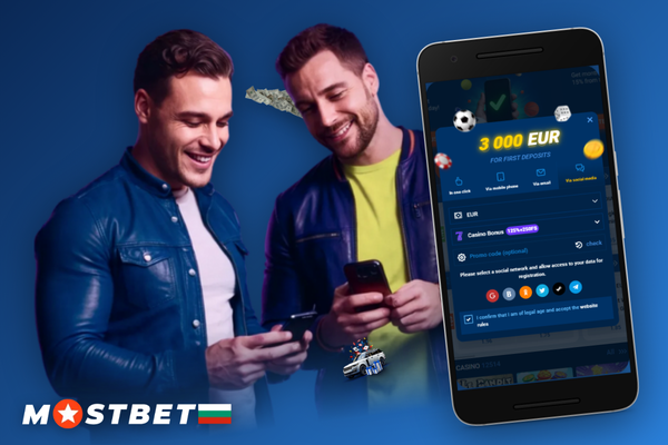 Настройка на двуфакторна автентикация в мобилния профил на Mostbet