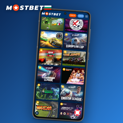 Икона на футболна топка за спортни залози в Mostbet apps