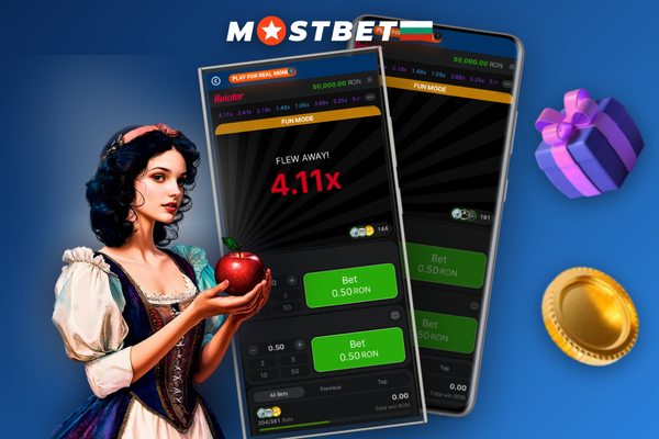 Mostbet Aviator теглене на залог навреме — балансът се актуализира автоматично