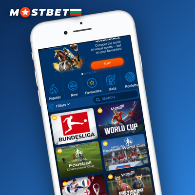Браузърна версия на Mostbet за компютър без инсталация — бърз достъп