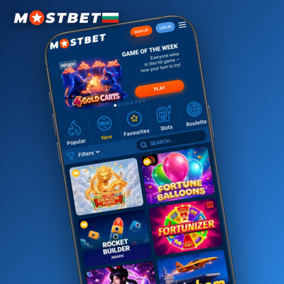 250 безплатни завъртания за слотове след регистрация в Mostbet Casino