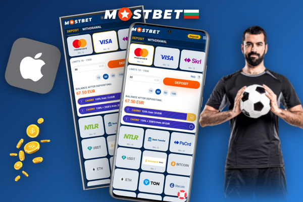 Маркиран бутон за депозит в интерфейса на Mostbet след влизане в акаунта