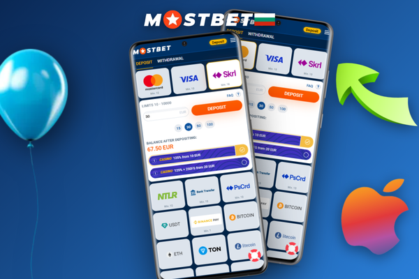 Форма за депозит в Mostbet с минимална сума 2 EUR и налични методи на плащане