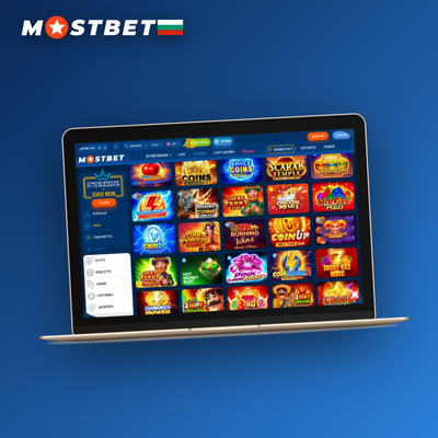 Evolution Gaming живо казино в Mostbet с реални крупиета и рулетка на живо