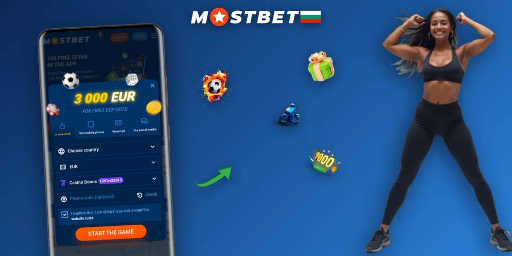 Mostbet верификация — три стъпки на KYC процеса с документ и селфи