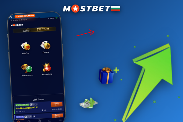 Изтегляне на Mostbet за компютър и работа с десктоп клиента в домашна обстановка