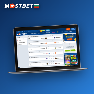 Mostbet live залози и стрийминг на футбол с коефициенти в реално време