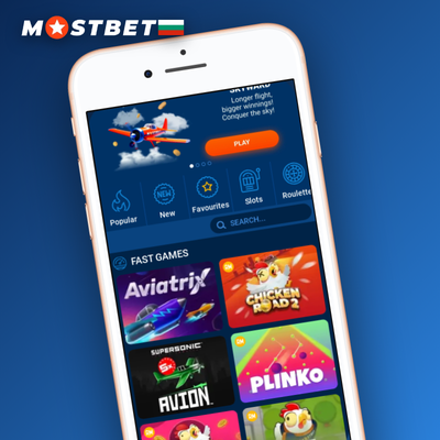Mostbet мобилно приложение за Android и iOS с push известия в реално време