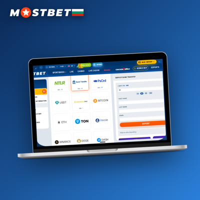 Мобилно теглене от приложението на Mostbet — бърза заявка без браузър