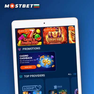NetEnt класически слотове Starburst и Gonzo's Quest достъпни в Mostbet Casino