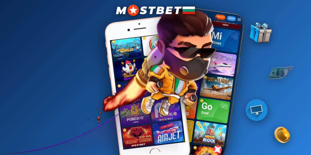 Mostbet онлайн платформа на лаптоп и телефон с казино игри и спортни коефициенти