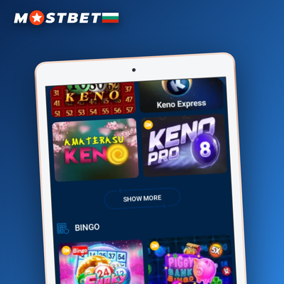 Play'n GO Megaways слотове с пълна мобилна оптимизация в Mostbet Casino