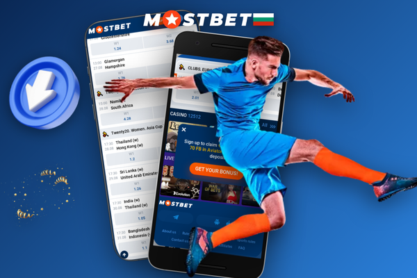 Форма за регистрация в Mostbet на смартфон с полета за имейл и телефон