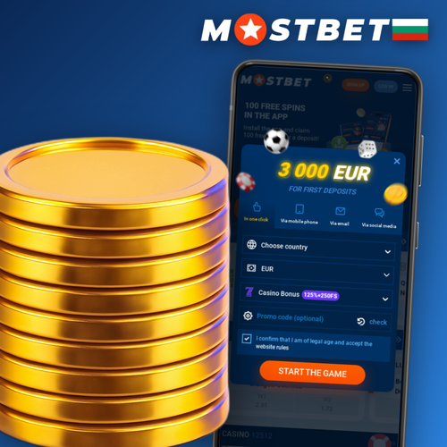 Mostbet регистрация — екран с четири метода за създаване на акаунт