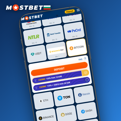 Електронни портфейли Skrill и Neteller за бързо теглене в Mostbet